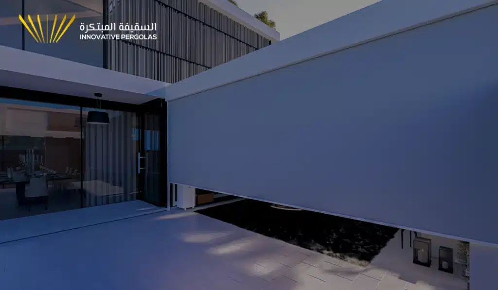 ستائر اوتوماتيكية